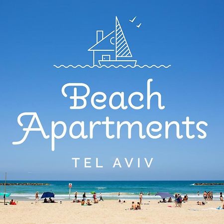 The Square - By Beach Apartments Tlv 特拉维夫 外观 照片